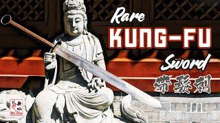 A Rare Kung-Fu Sword #swords #kungfu #xingyi