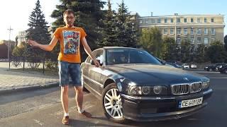 V12 ЗА 4000$. КУПИТЬ ВЕДРО И ОСТАТЬСЯ ДОВОЛЬНЫМ / BMW 750 НАЧАЛО