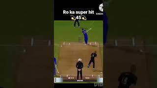 rohit ka super hit, 45 special #viral #trending