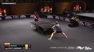 Liu Weishan vs Annett Kaufmann | WS QUAL | China Smash 2024