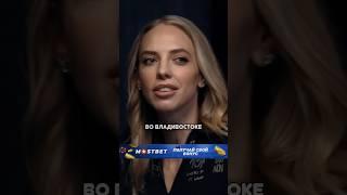 Надежда Сысоева про драку с Мариной Федункив / шоу «Бар в большом городе» #shorts
