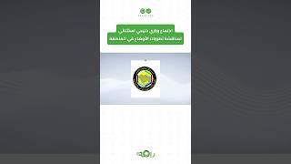 وش قاعد يصير؟  مجلس التعاون يجتمع بشكل طارئ بسبب التطورات الخطيرة! 