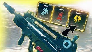 *NEW* BEST PERKS in Call of Duty Warzone