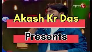 Dingin namme kukmute live//Akash kumar Das// Akash 8 Tv channel