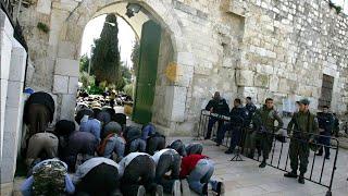 Al AQSA Mosque Friday {JUMMAH } Prayer || نفل شعائر صلاة الجمعة فی المسجد الاقصی المبارک