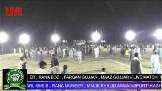 LIVE KABADDI MATCH 18/11/L  CCW / LIVE DUNIYA DARI CHANNEL