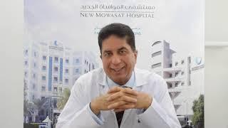 Dr. Nauman Chaudhry - Consultant Pulmonology