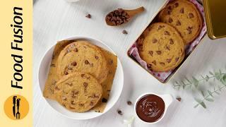 Make & Store Chocolate Chip Cookie Dough Recipe by Food Fusion