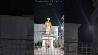 Vivekananda's Ancestral House Kolkata ️‍🩹️#touristspot #tour #travel #shorts #reels