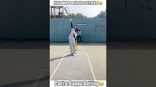 Rishabh Pant batting in test Cricket(Part-3) #shorts #cricket