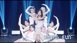 Time Travel - 영은(YoungEun) Performance Stage