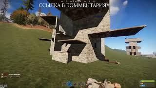 СЛИВ ПРИВАТНОГО ЧИТ НА 212 DEVBLOGИГРАЮ С ЧИТОМ НА SUMMER RUST ПОСЛЕ ОБНОВЛЕНИЯ АНТИЧИТА