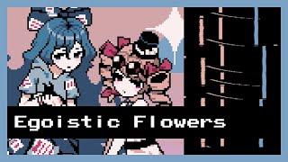 Tonight Stars an Easygoing Egoist (Live ver.) ~ Egoistic Flowers (Touhou AoCF) 8bit LSDj Remix