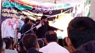 Jiwain Dunyia dy uty La shahreek hai Allah by Imran shah Kazmi