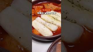 #돈키호테 필수템 BEST5