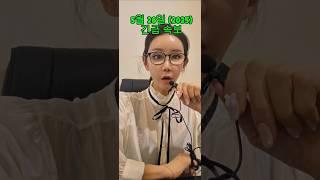 말레이시아) 은퇴비자(mm2h)  오늘자 속보에요!!!!!!