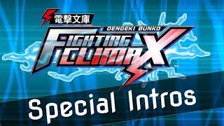 Dengeki Bunko Fighting Climax - Special Intros