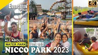 Nicco Park Water Park Kolkata All Water Ride Full Video | Wet o wild kolkata Tour