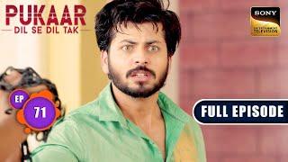 Rajeshwari's Trap | Pukaar - Dil Se Dil Tak - Ep 71 | Full Episode | 2 Sep 2024