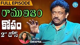 RGV About Anger - కోపం | Ramuism 2nd Dose - Full Episode | #Ramuism | Telugu