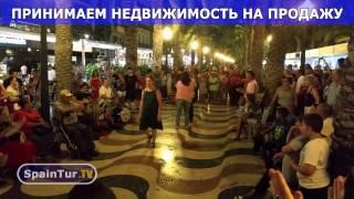 Вечерние танцы в Аликанте, Испания, танцуют все, возраст неважен