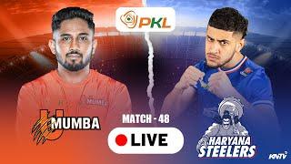 PKL 11 Highlights | M48 U Mumba vs Haryana Steelers | Pro Kabaddi League live party