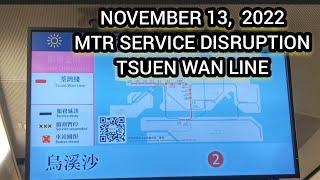 MTR SERVICE DISRUPTION IN HONGKONG #mtr #train #disruption