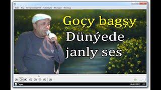 Gochy bagshy - Dunyade