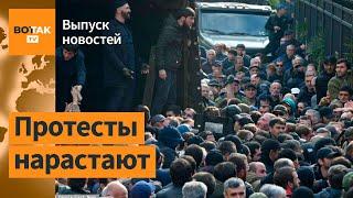 В Абхазии изгнали президента. Шольц позвонил Путину: эксперты комментируют / Выпуск новостей