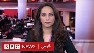 اخبار ساعت شش عصر- جمعه ۲۰ تیر