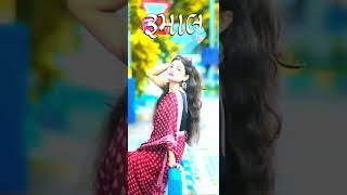 Vk Bhuriya Prem no Rumal super Aadivasi status 2022