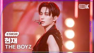 [K-Fancam] 더보이즈 현재 직캠 'TRIGGER (導火線)' (THE BOYZ HYUNJAE  Fancam) @뮤직뱅크 (Music Bank) 241101