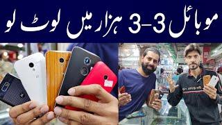 Old Motorola mobiles at very cheap prices.