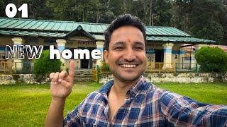 गांव की ज़िंदगी की शुरुआत | Village Life Begins: Our Journey to a New Home #firstvlog