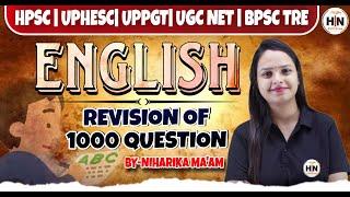 ""UGC NET | Assistant Professor | TGT | PGT |HPSC |English Literature Top MCQs "| HN ADHYAYAN|Day3
