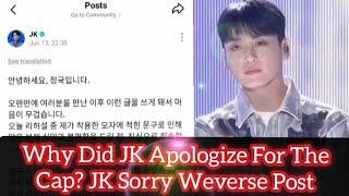 JUNGKOOK SORRY Weverse Post In Hindi, Why Did JK Apologize?
