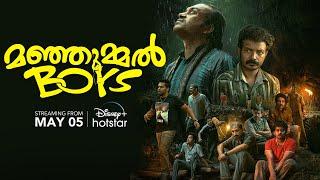 #ManjummelBoys | Malayalam Trailer | Soubin Shahir | Sreenath Bhasi | May 05 | #DisneyPlusHotstar