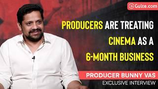 Exclusive Interview with Producer Bunny Vas  | #AAY Movie, #NarneNithin | Gulte.com