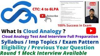 What Is Cloud Analogy? Cloud Analogy Test And Interview Full Preparation / Syllabus / Exam Pattern