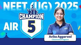 NEET UG 2025 Topper Avika Aggarwal | AIR 5 | How a dream turned into a success story?