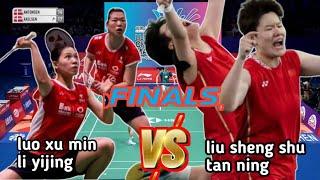 FINALS | LIU/TAN [CHN] VS LUO/LI YIJING | WD | LI-NING CHINA MASTERS 2024