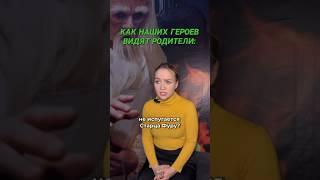 Дети заботятся о нём Организация праздников ПОД КЛЮЧ в ИГ ️ @eventland_moscow