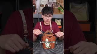 #纯手工制作#包包制作#手工皮具#包包分享