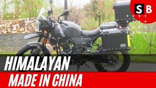 Himalayan chinesa,?? PARECE, MAS NÃO É! Hanway G30