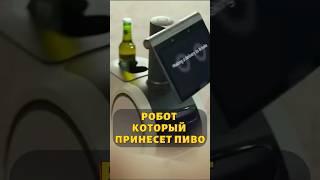 Он СЛЕДИЛ за мной по дому…  Amazon Astro в деле