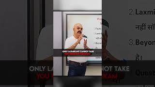 सिर्फ Laxmikanth पढ़ने से UPSC Crack नहीं होगा! | Polity Reality by Dr. Sidharth Arora #upsc #ias