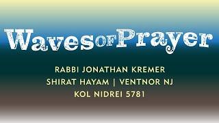 Kremer Waves of Prayer KN 5781