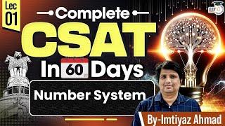 CSAT Preparation for UPSC 2025 | Number System Part - 01 | UPSC Prelims | UPSC IQ