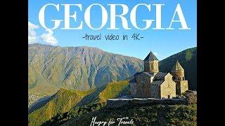 GEORGIA travel video in 4K by HungryforTravels.com