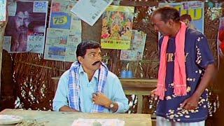 Mallikarjuna Rao Back To Back Outstanding Comedy Scenes || Telugu Comedy || Comedy Express